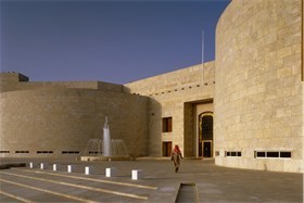 Utenriksministeriet i Saudi-arabia, tegnet av Henning Larsen arkitekter, 1987. Foto: Henning Larsen arkitekter