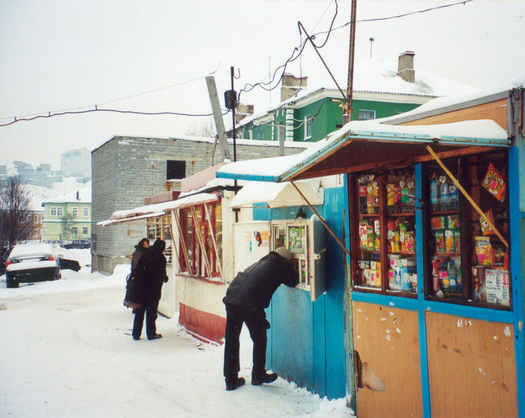 Sjarmerende kiosker i en av Murmansks bydeler.