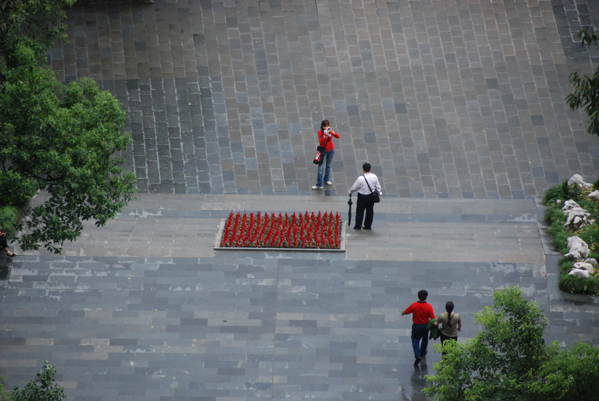 West Lake-parken  ro, samtidig et belegg med indre bevegelse.